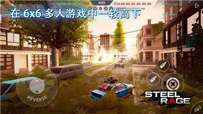 钢铁狂怒机甲战2020截图2