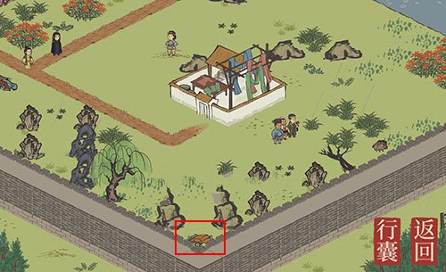 江南百景图宝箱位置大全所有探险宝箱位置一览