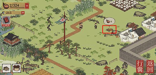 江南百景图宝箱位置大全所有探险宝箱位置一览