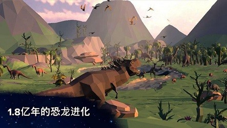 从细胞到奇点进化永无止境截图3