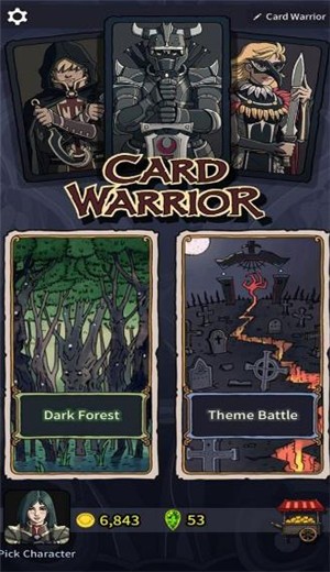 卡片战士游戏