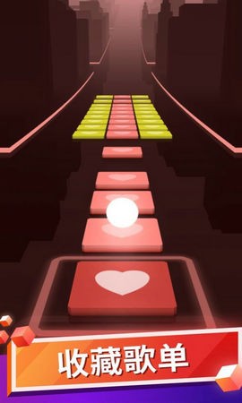 音乐球球节奏跳动截图2