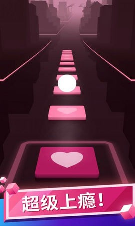 音乐球球节奏跳动截图1