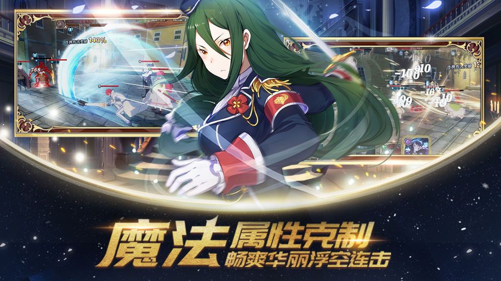 Re从零开始的异世界生活