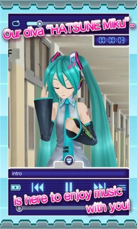初音未来虚拟女友截图3