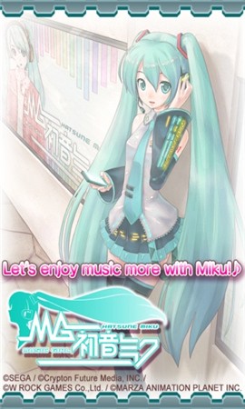 初音未来虚拟女友截图5