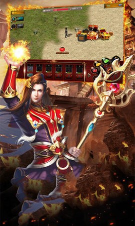 传奇屠龙傲世截图2