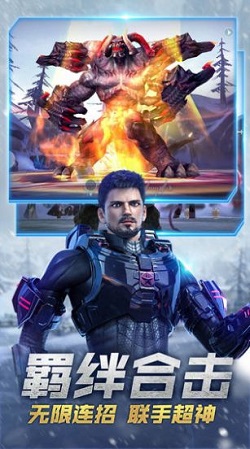 超神学院之具象诸天