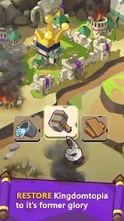 懒散的国王截图2