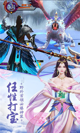 重生之万界天神