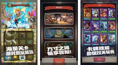 下一把剑兑换码大全CDK礼包一览