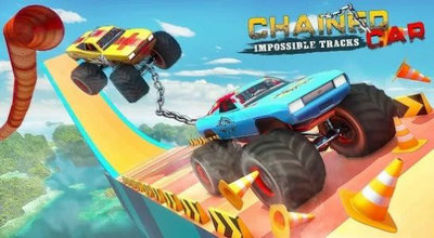 链式汽车特技表演游戏