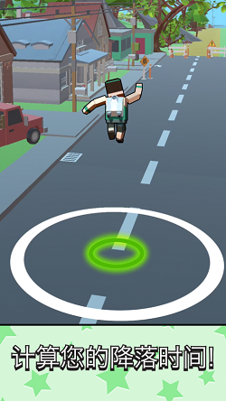 超级跳跳侠截图3