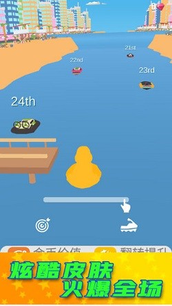 竞速锦标赛截图3