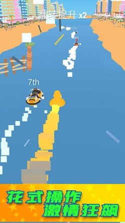 竞速锦标赛截图2