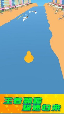 竞速锦标赛截图1