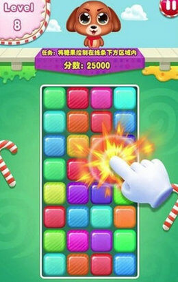 碰碰糖果红包版