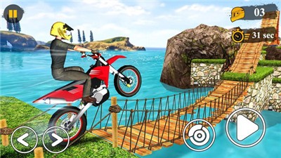 山地自行车特技赛车截图1