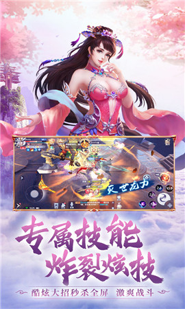16113410wltg.jpg