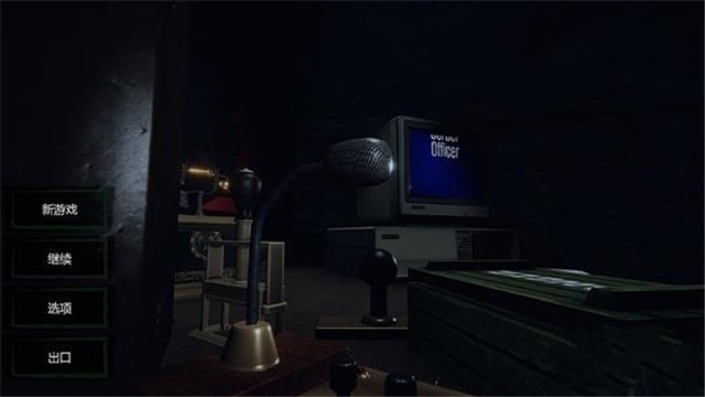 边境检查员截图3