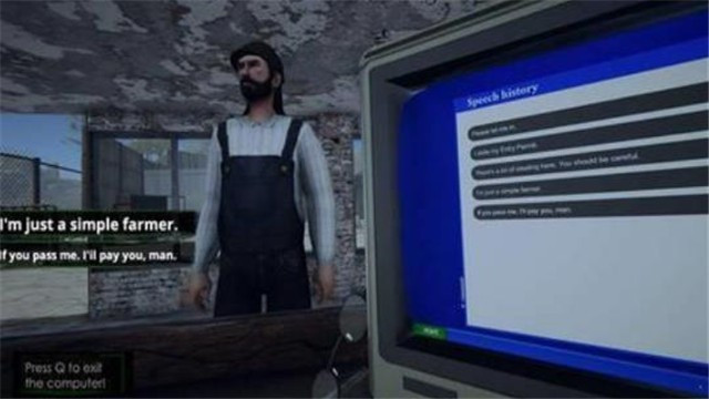 边境检查员截图2