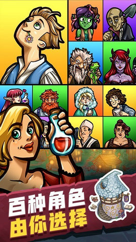 艾丽莎的国度最新版