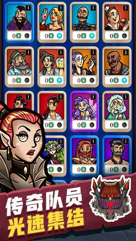 艾丽莎的国度最新版