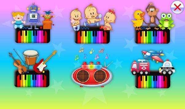 钢琴惊人的声音