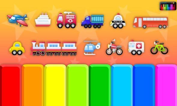 钢琴惊人的声音