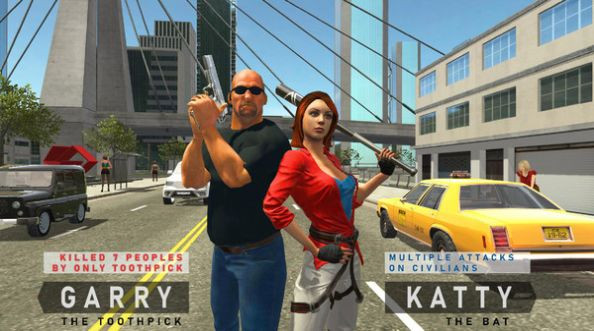 大姐大模拟器截图3