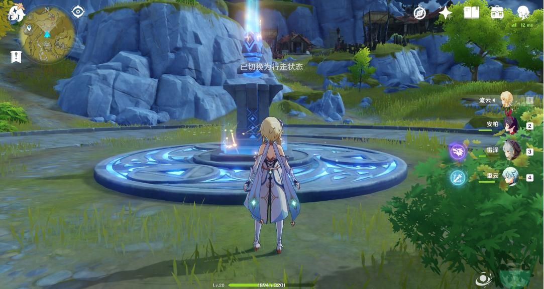 原神夜叉之愿任务是哪个线索位置攻略