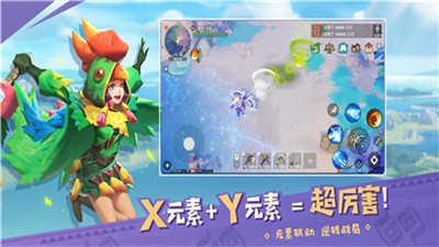 海岛纪元1.0.8截图5