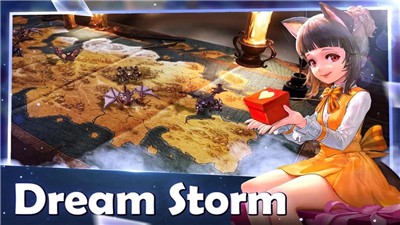 TERA无尽之战截图1