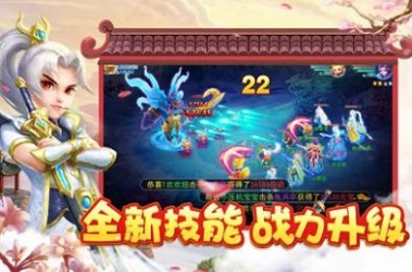 倚天情缘之白鹿缘