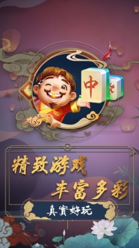 17175623cyei.jpg