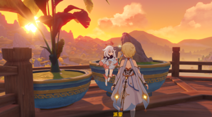 原神望舒客栈假山宝藏位置攻略