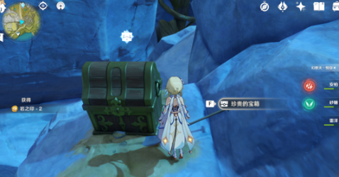 原神望舒客栈假山宝藏位置攻略