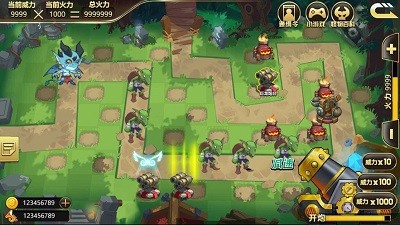 塔防大赢家截图3