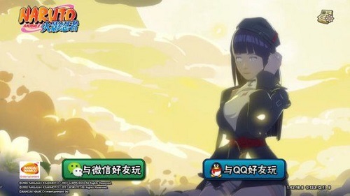 火影忍者手游女团答题答案大全