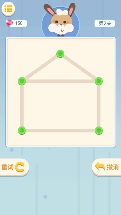 连连看达人截图3