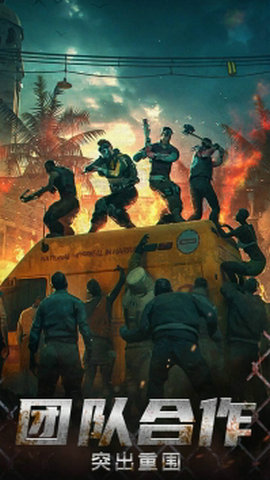 迷失的神迹最新版