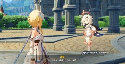 原神礼包码大全