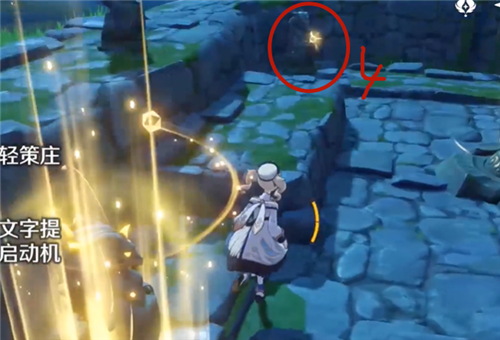 原神古云有螭任务攻略图解