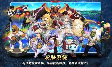 仙境传说战术海