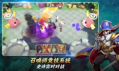 仙境传说战术海