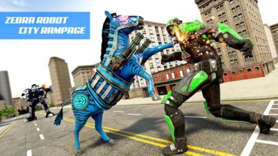斑马变形机器人截图3
