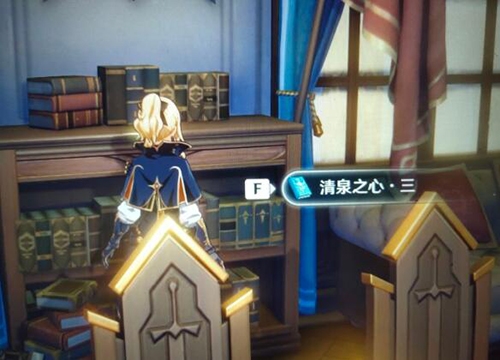 原神清泉之心一二三四位置攻略