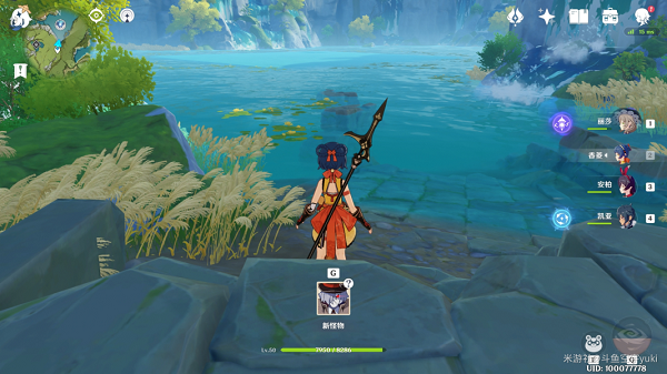 原神纯水精灵打法攻略