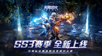 赤潮自走棋截图1