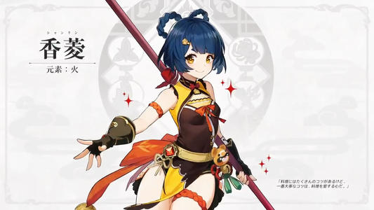 原神香菱圣遗物搭配攻略